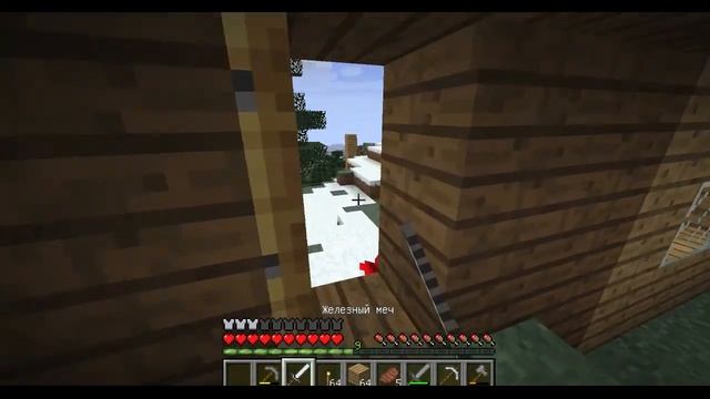 Четвертая часть моего выживания сделал балкон смотреть онлайн