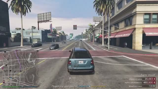 GTA 5 Enhanced НОВОЕ ОБНОВЛЕНИЕ