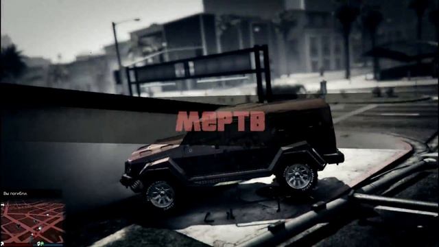 GTA Online Insurgent (Безумие на Инсургенте) смотреть онлайн