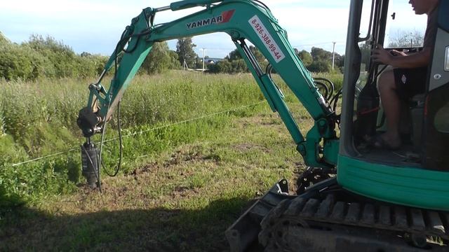 копание под сваю смотреть онлайн