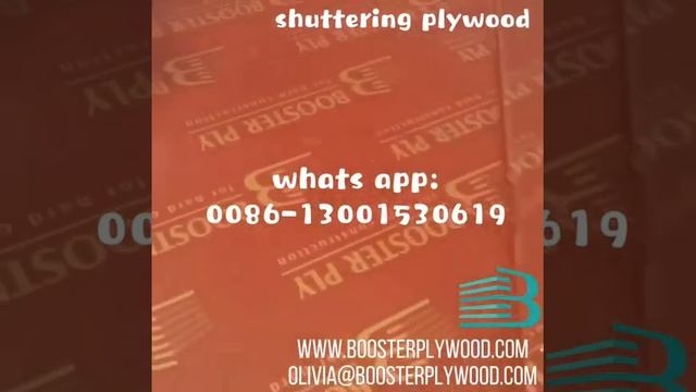 Shuttering plywood смотреть онлайн