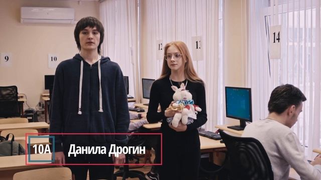 Технологический профиль смотреть онлайн