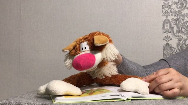 Г.Остер «Котёнок по имени Гав». 1 часть. «Одни неприятности» смотреть онлайн