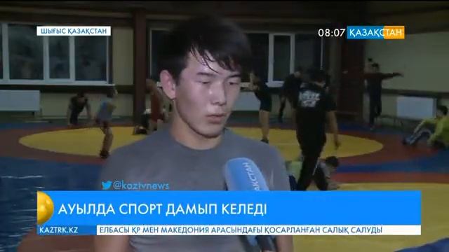 Жарма ауданының орталығындағы салынған спорт кешенінде 1200-ге жуық бала тәрбиеленеді смотреть онлайн