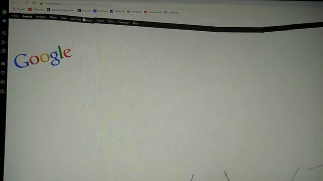 Google разрушен смотреть онлайн