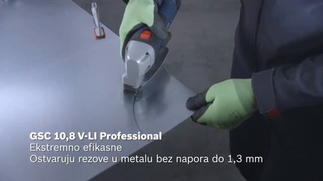 GSC 160 - GSC 2,8 - GSC 10,8 V-LI - GNA 16 SDS - GNA 2,0 - GNA 3,5 Professional смотреть онлайн