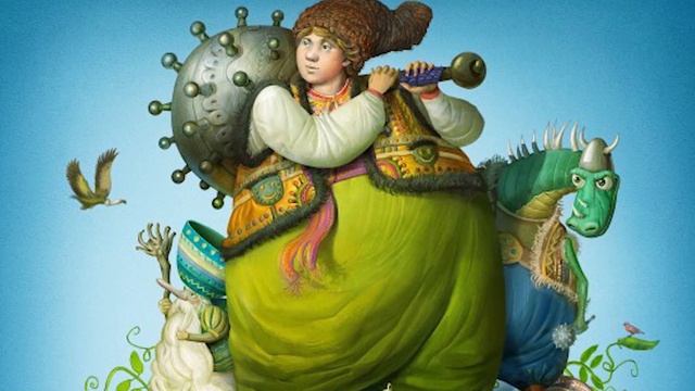 Олег Ляшко читає казку про Котигорошка