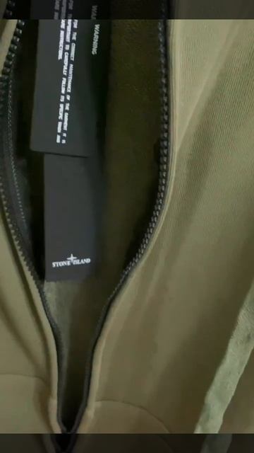 Zip худи Stone Island смотреть онлайн