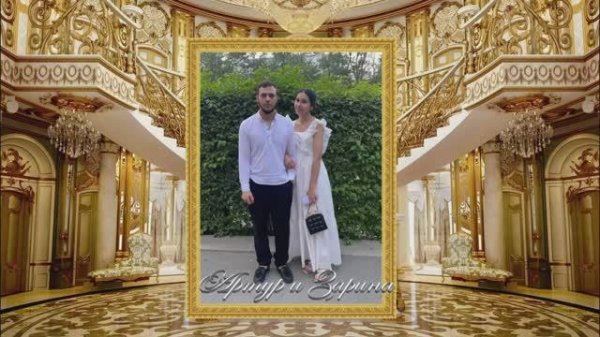 Артур и Зарина ЦЫГАНСКАЯ СВАДЬБА . РОСТОВ НА ДОНУ . 24 . 08. 24. ресторан Виват,