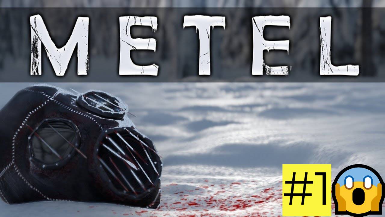 Прохождение игры METEL. #1.