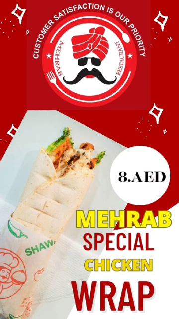 MEHRAB KARHAHI RESTAURANT DUBAI UAE смотреть онлайн