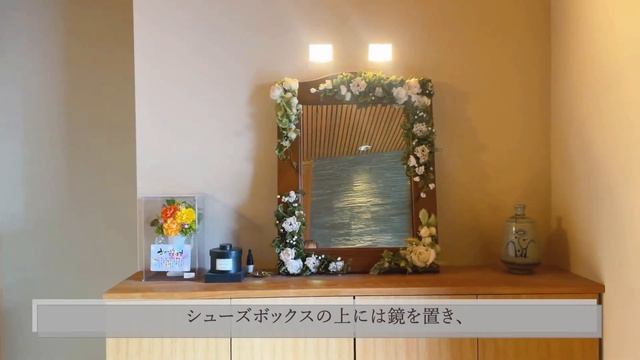 【ルームツアー】みんなが憧れる「褒められ玄関」まとめました。工夫が詰まった玄関5選│新築一戸建て｜エコワークス смотреть онлайн