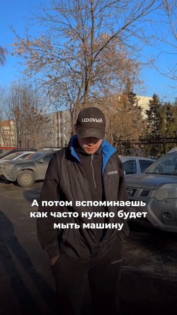Жиза