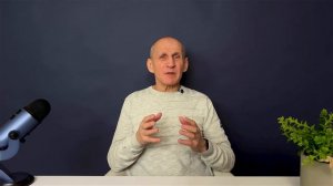 Пинг в отношениях — что это и как на него реагировать