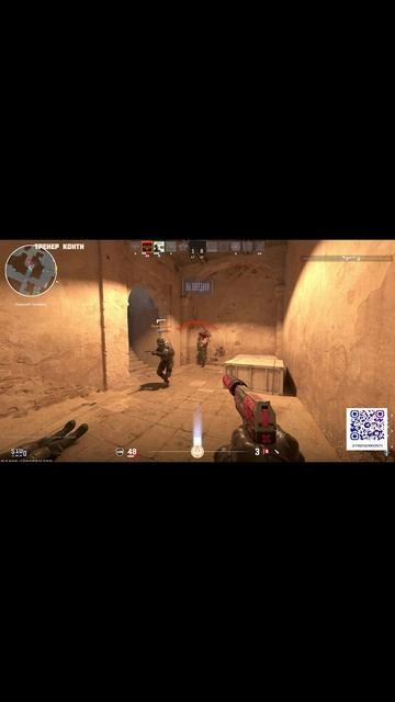 Тренер Конти twitch.tv/trenerkonti \ КС2 \ CS2 \ Выходим Строимся \ Чикибрик смотреть онлайн