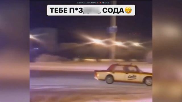 Vaz 2107 сода смотреть онлайн