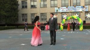 Выход выпускников