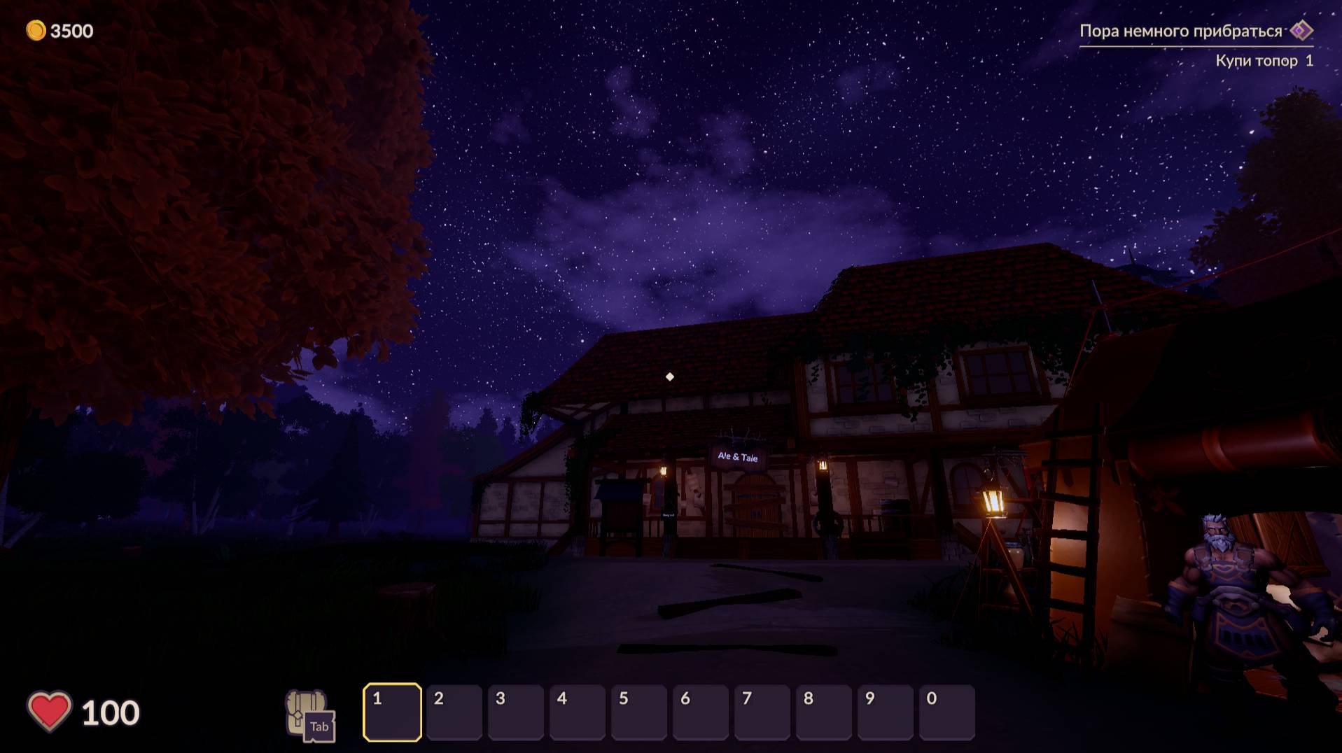 Ale & Tale Tavern/КООП\СПАИВАЕМ ПОСЕТИТЕЛЕЙ#2 смотреть онлайн