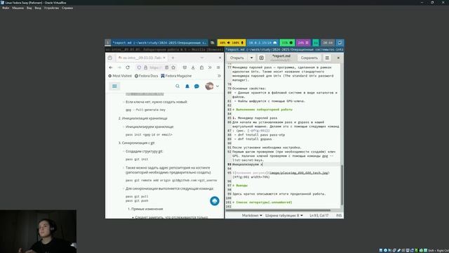 Подготовка отчёта по Лабораторной работе №5 смотреть онлайн
