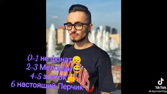 Пой если знаешь эти песни (для фанатов Эдисона) #shorts смотреть онлайн