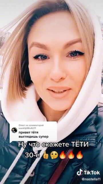 Download - 2025-02-18T013521.503 смотреть онлайн