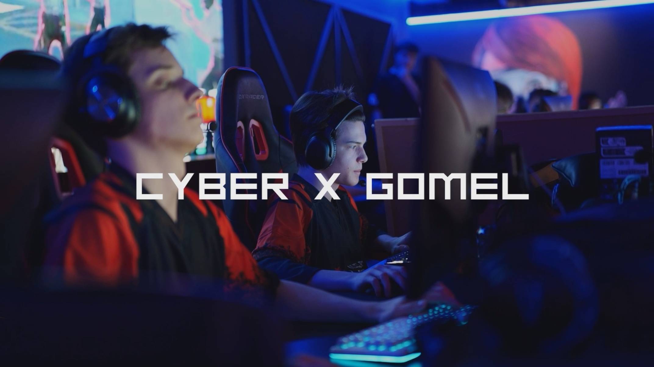 Nuclear TigeRES: CYBER X GOMEL VLOG