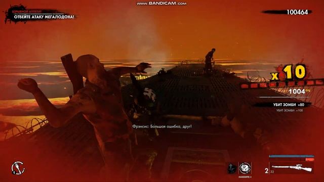 ZA 4 map Рагнарёк 1 часть смотреть онлайн