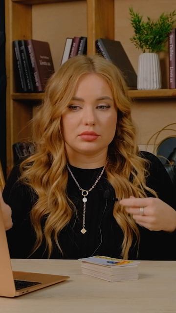 Как правильно выбрать колоду Таро: ключевые критерии  #аннакурбатова #тарообучение #картытаро