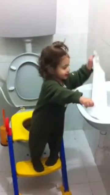 יוסף בישבנון смотреть онлайн