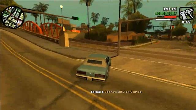 GTA San Andreas HD Remaster №3 Граффити на территории смотреть онлайн