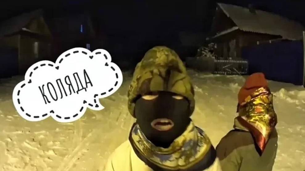 ПРАЗДНИК КОЛЯДА /// СОБИРАЕМ СЛАДОСТИ /// ПОЕМ И ТАНЦУЕМ