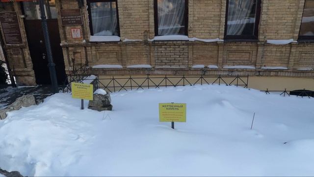 Железноводск 2 серия.