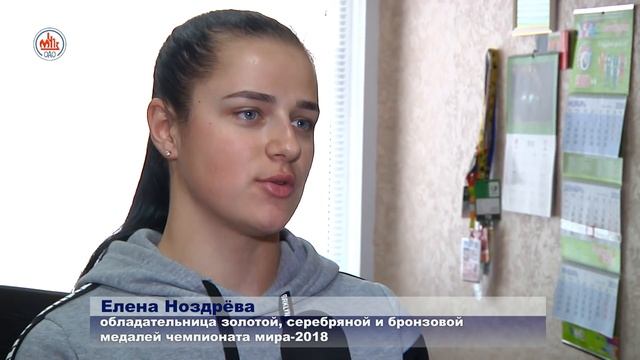 Лауреаты спортивного года на Мозырщине смотреть онлайн