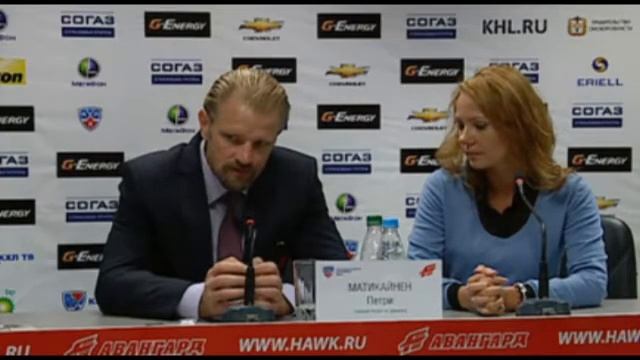 Пресс-конференция «Авангард» - «Салават Юлаев» 13.09.2012 смотреть онлайн