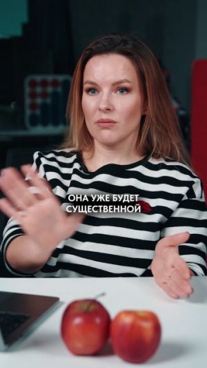 С какой суммы я перестала считать деньги?