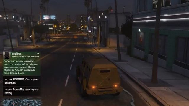 GTA 5 С Ромой агрим весь сервер, молотком по спине смотреть онлайн