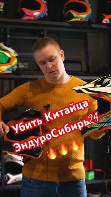 #enduro #красноярск #мотоцикл смотреть онлайн