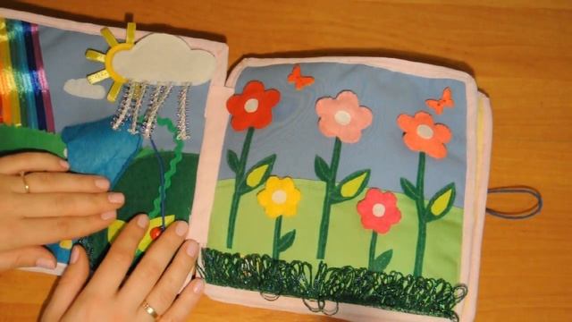 Развивающая книга своими руками смотреть онлайн