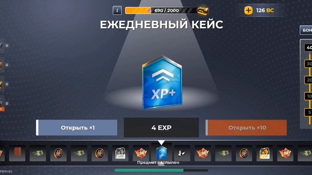 ОТКРЫЛ КЕЙСЫ СТАЛ МИЛЛИОНЕРОМ BLACK RUSSIA 🖤 смотреть онлайн