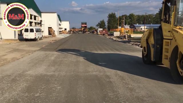 Бетон Миллениум смотреть онлайн