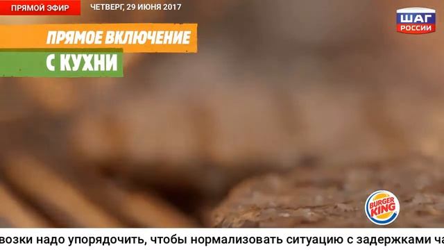 «Фабрика будущего» и биткоин в быту смотреть онлайн