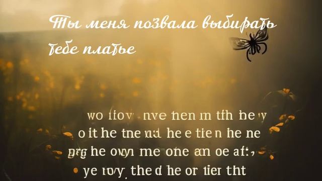 А на каждой струне - Мамонт ИИ Кавер