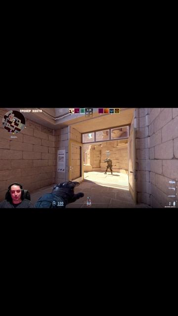 Тренер Конти с вебкой возвращается в КС 2 с двух ног_4 смотреть онлайн