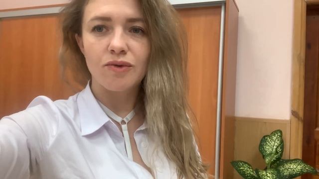 Отзыв о поддерживающей уборке смотреть онлайн