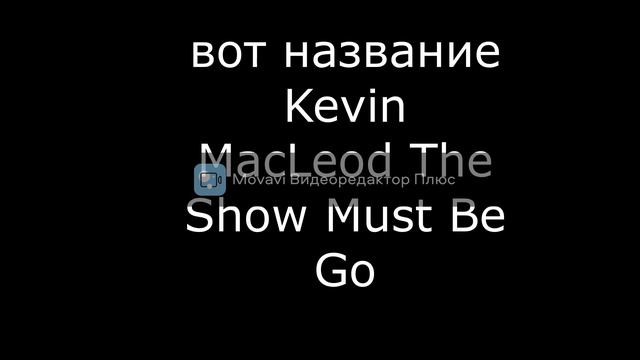 музыка евгена бро