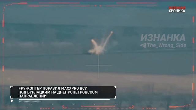 СПЕЦОПЕРАЦИЯ Z  14 марта  2025 Собрали главные видео дня#россия#донбасс#спецоперация#всу#зсу