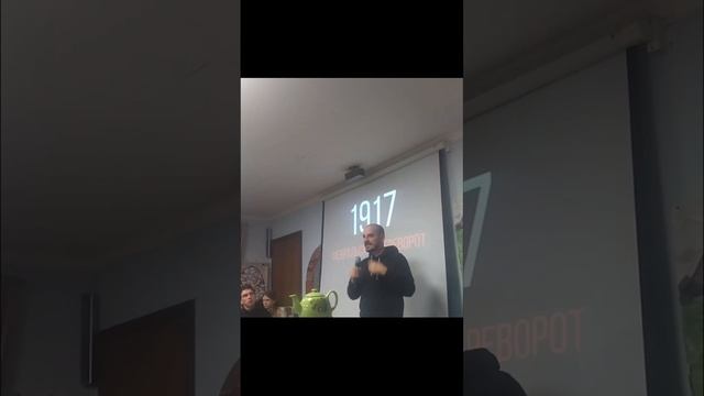 Отречения царя Николая II не было смотреть онлайн