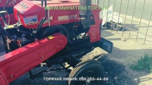 Шифенг 220 и 240, отличия? Что стоит покупать а что нет? Детальный обзор Минитрактора Шифенг 240