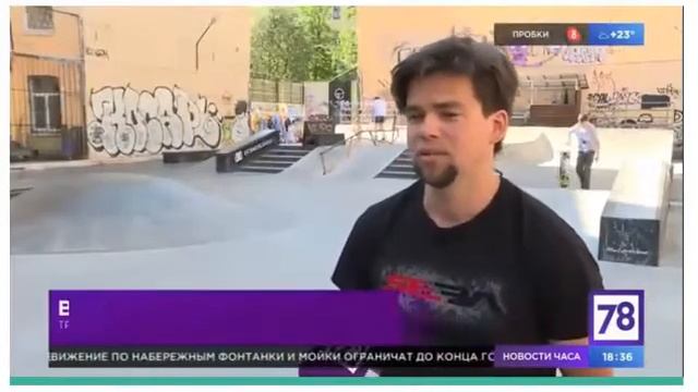 Репортаж о Никите на 78-м канале смотреть онлайн