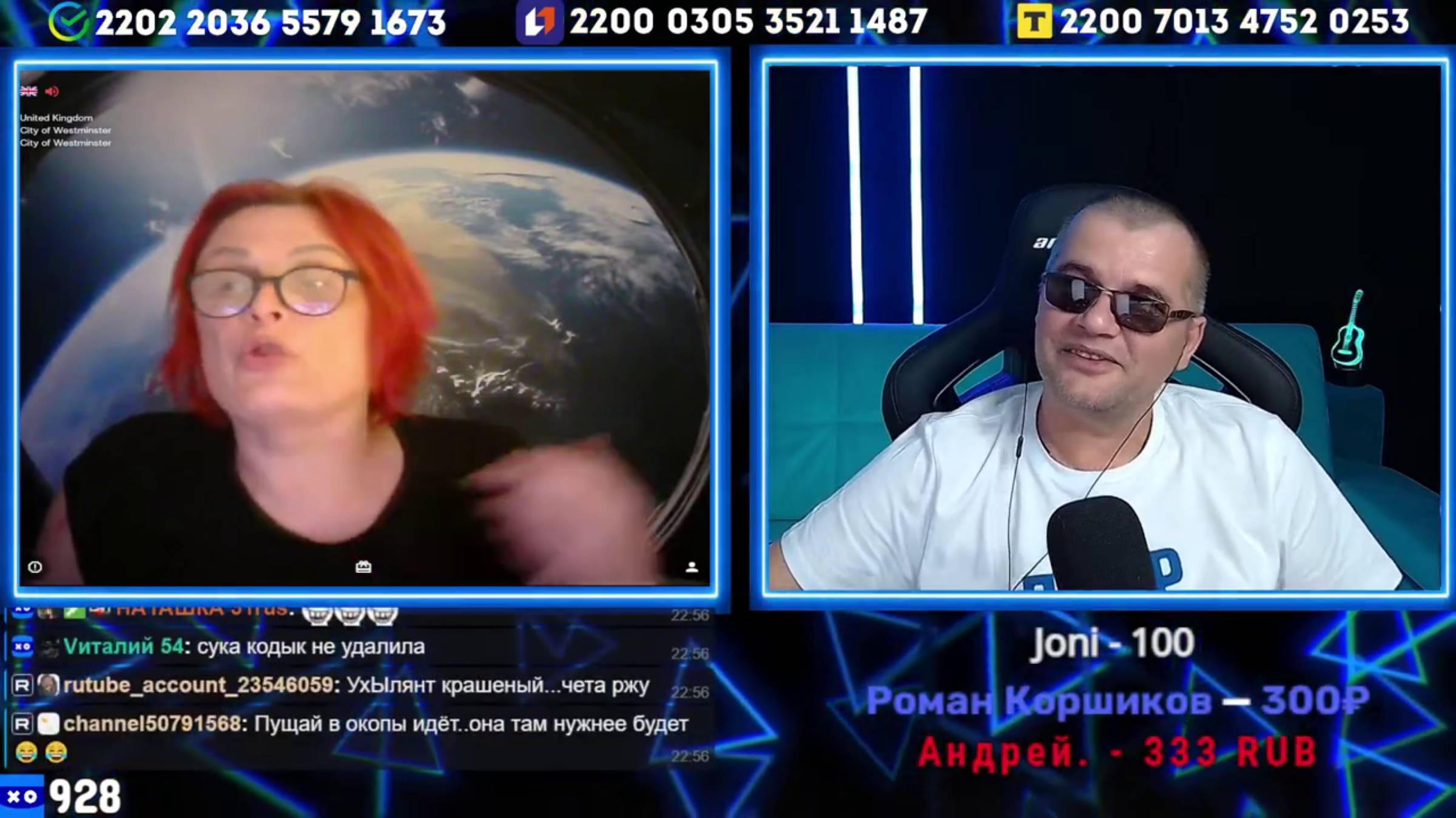 Лошадь Стёпка